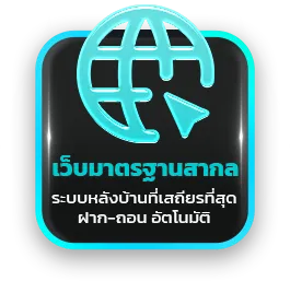 7_result